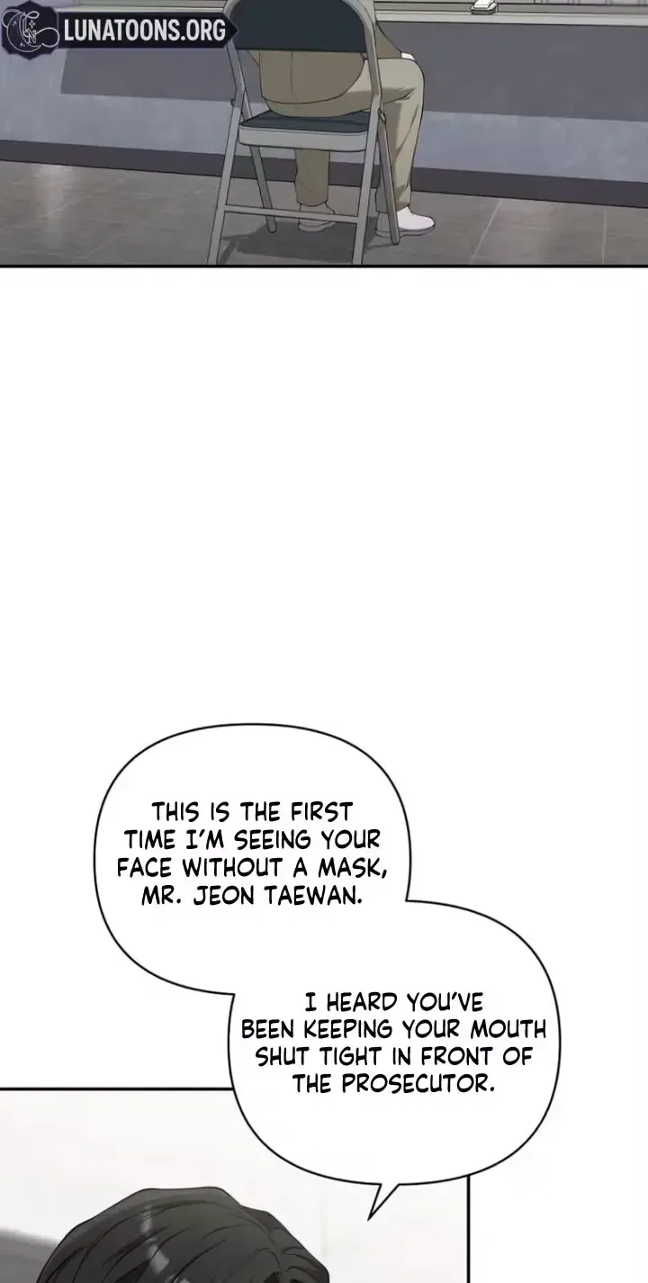 An Unexpected Romance Chapter 33 – Page 12