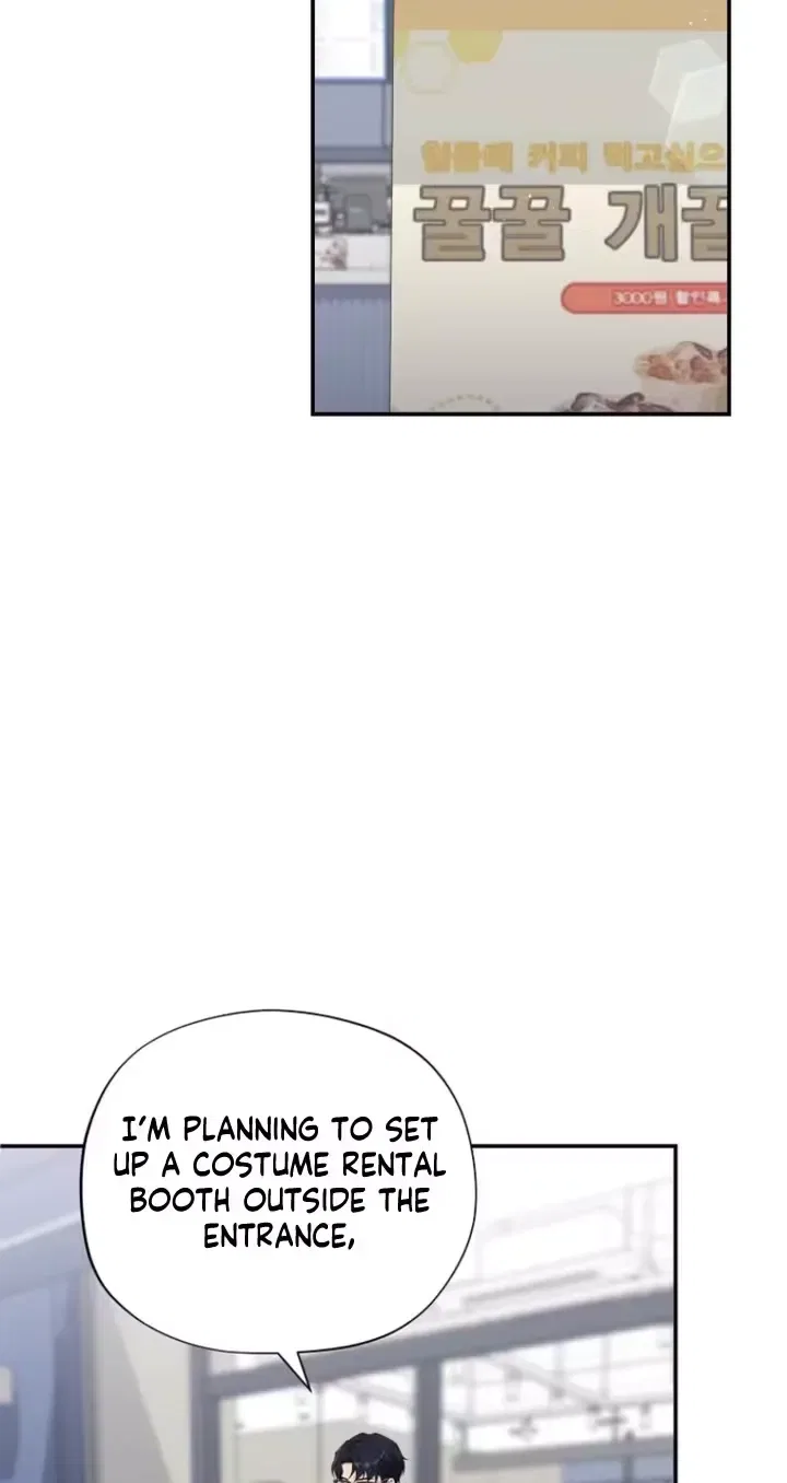 An Unexpected Romance Chapter 33 – Page 39