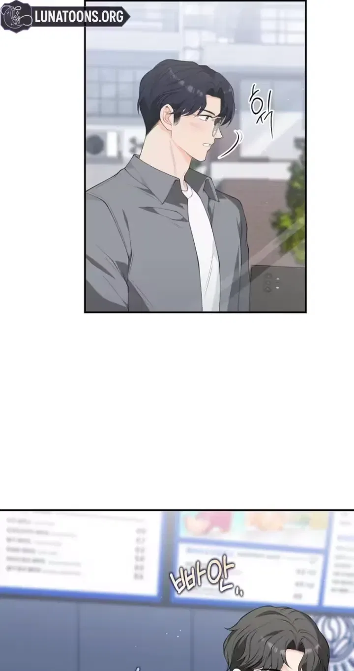 An Unexpected Romance Chapter 33 – Page 44