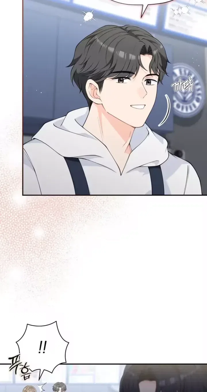 An Unexpected Romance Chapter 33 – Page 47