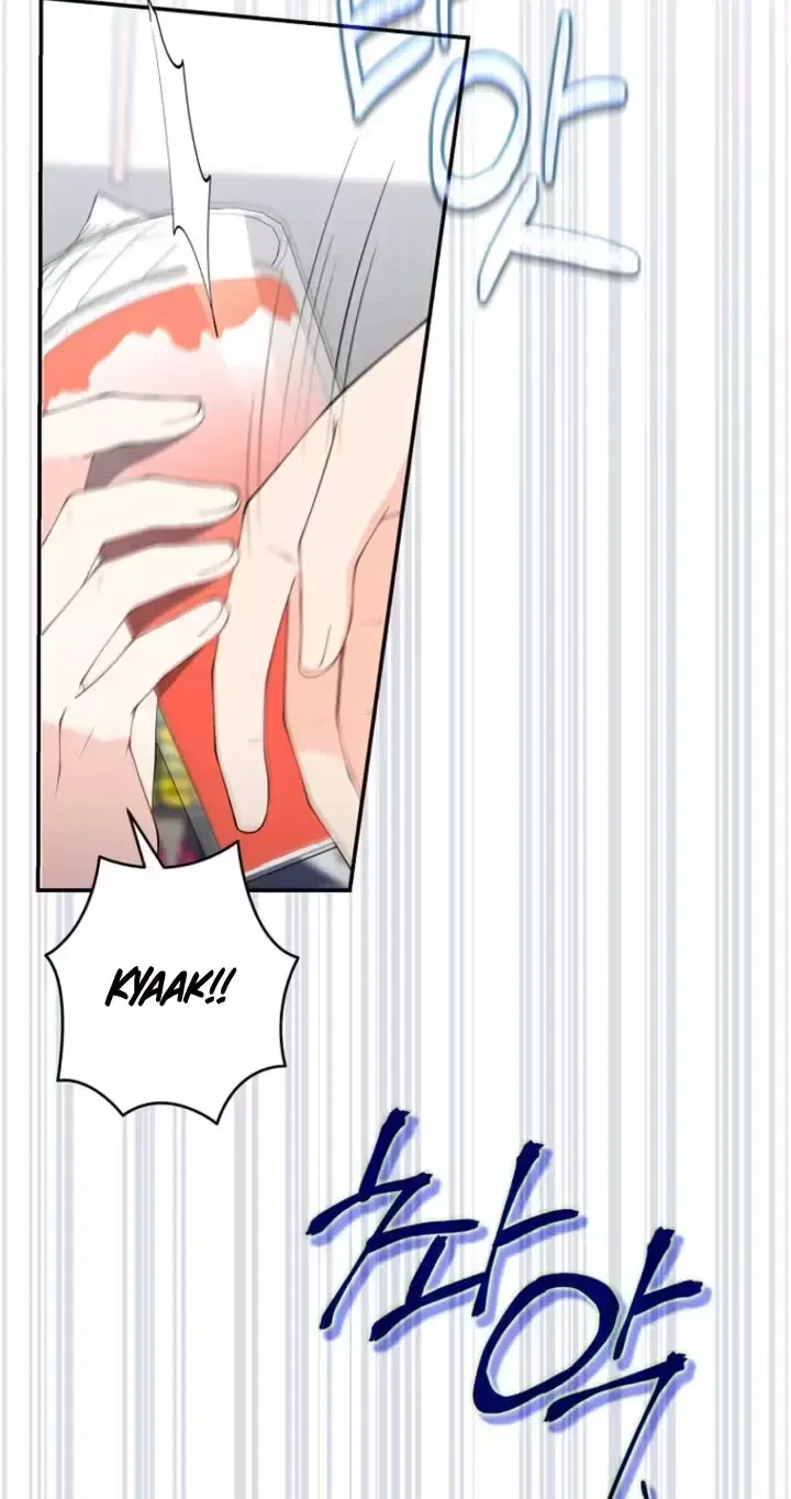 An Unexpected Romance Chapter 33 – Page 51