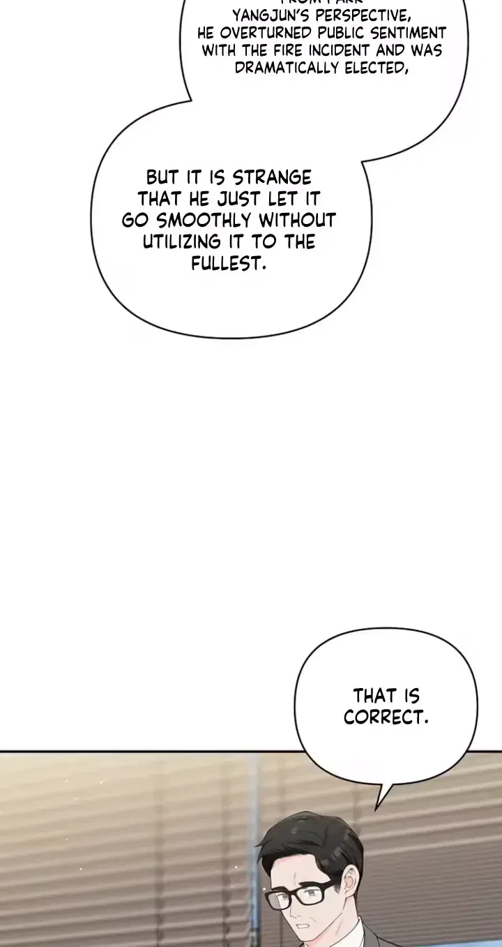 An Unexpected Romance Chapter 32 – Page 11