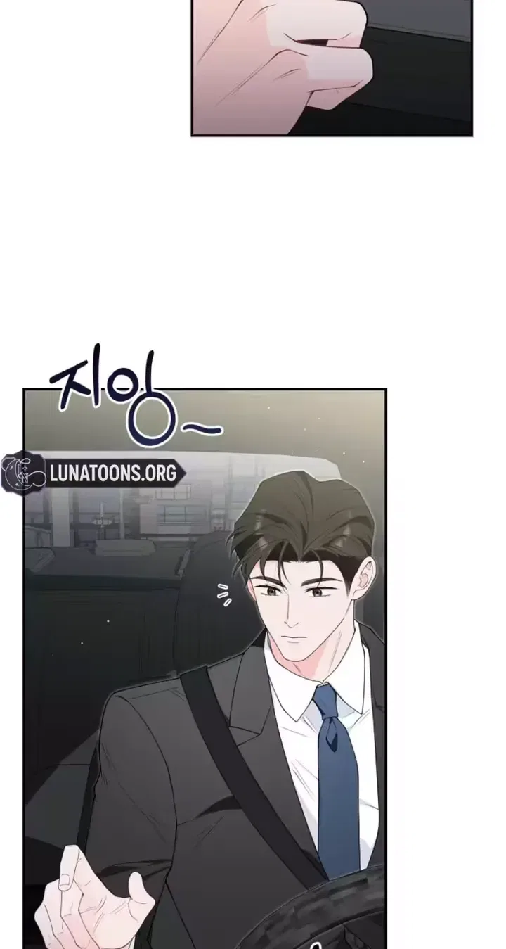 An Unexpected Romance Chapter 32 – Page 28