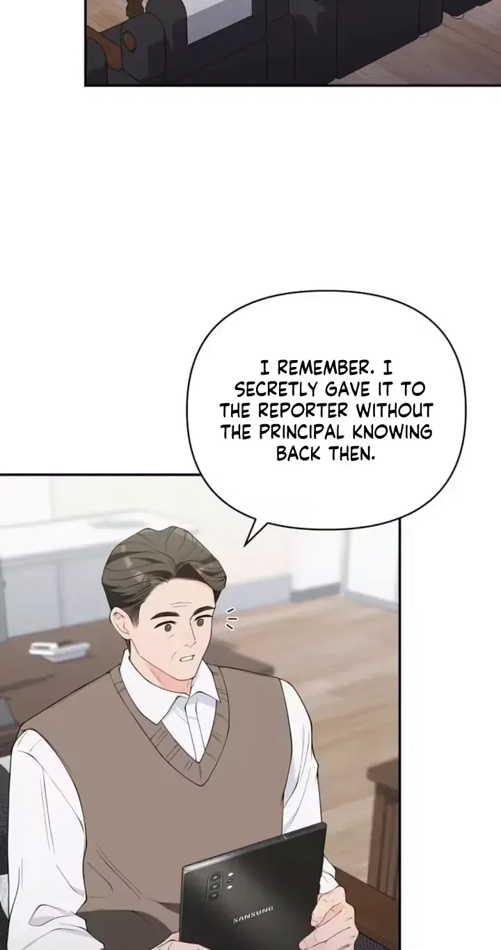 An Unexpected Romance Chapter 32 – Page 52