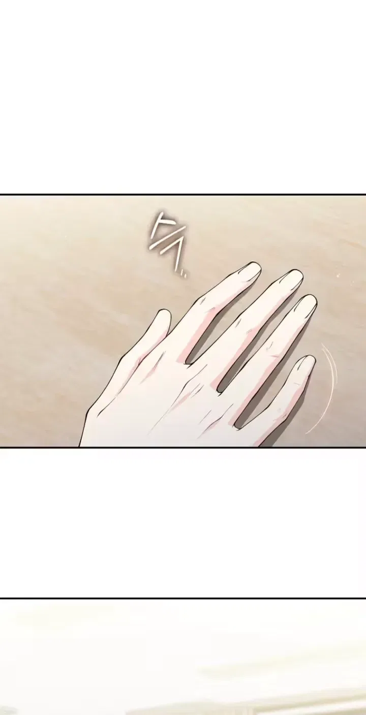 An Unexpected Romance Chapter 32 – Page 75