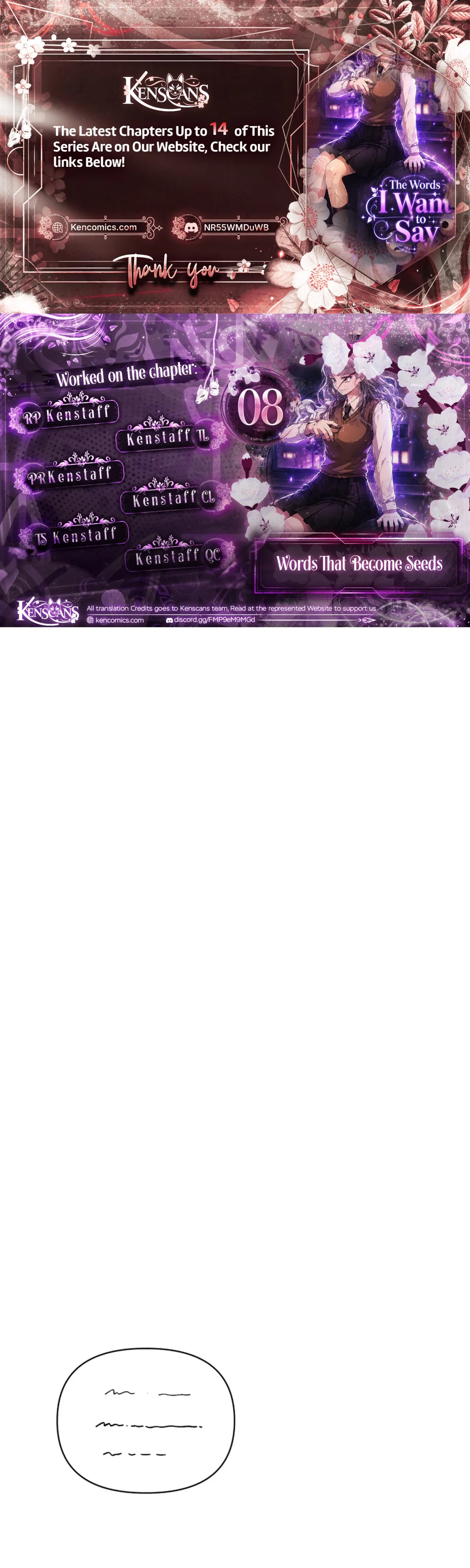 Words That Become Seeds Chapter 8 – Page 1