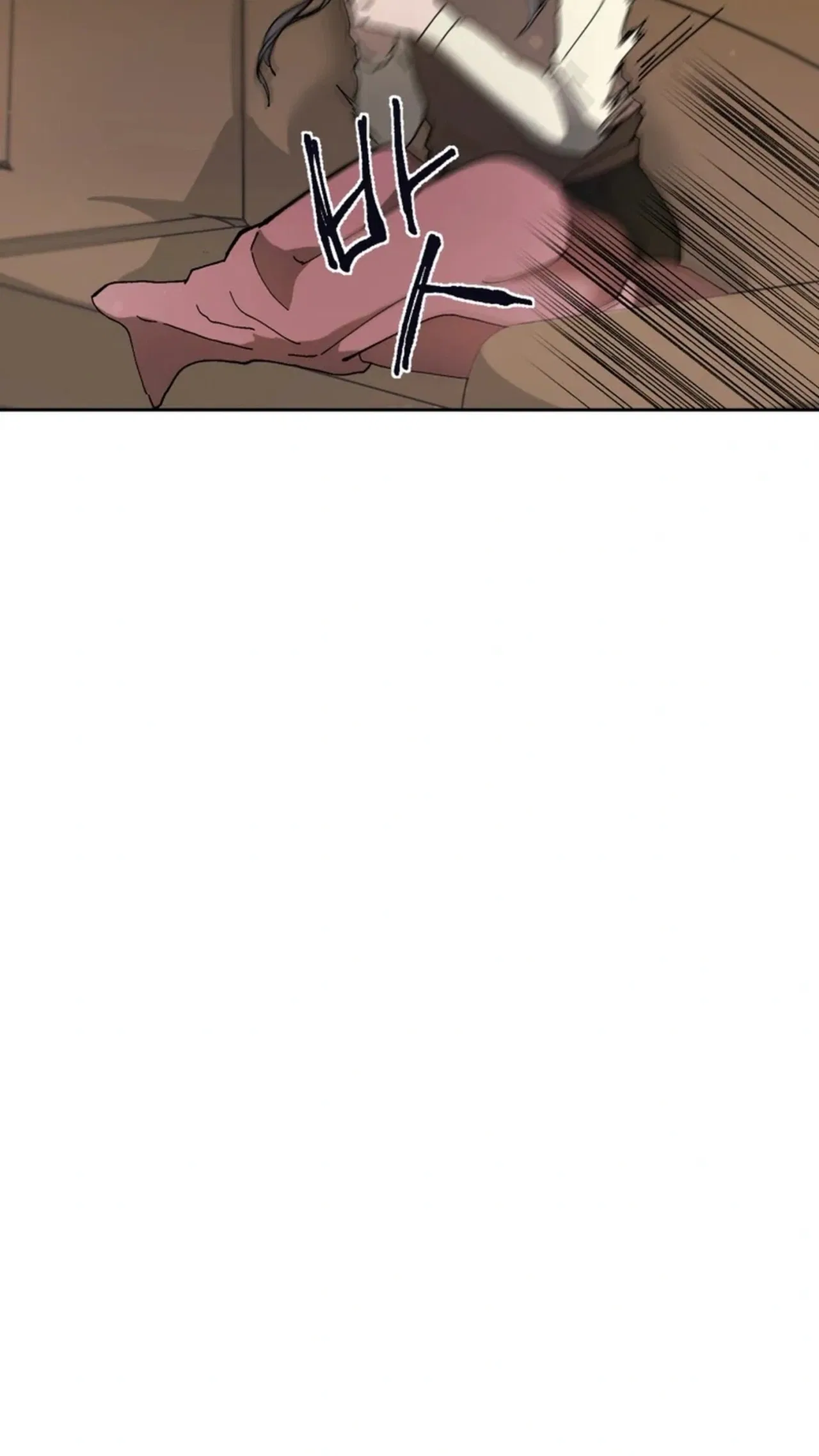 Words That Become Seeds Chapter 8 – Page 6