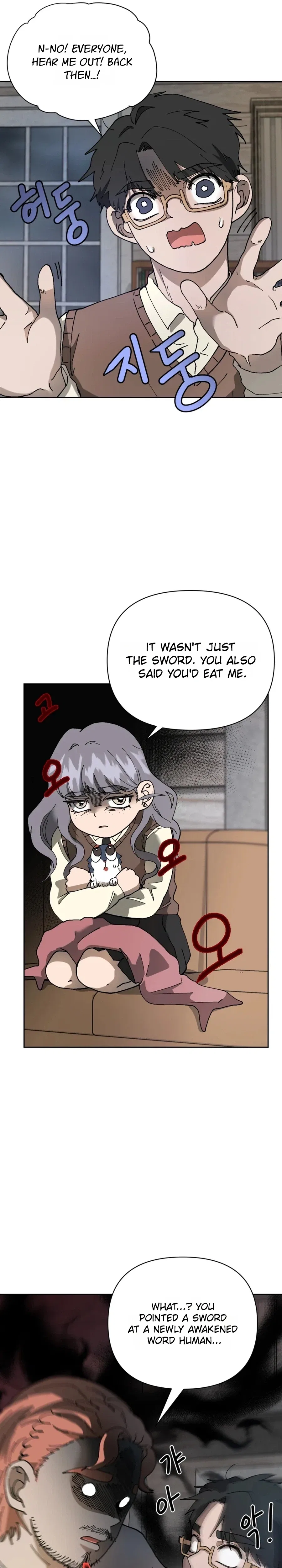 Words That Become Seeds Chapter 8 – Page 10