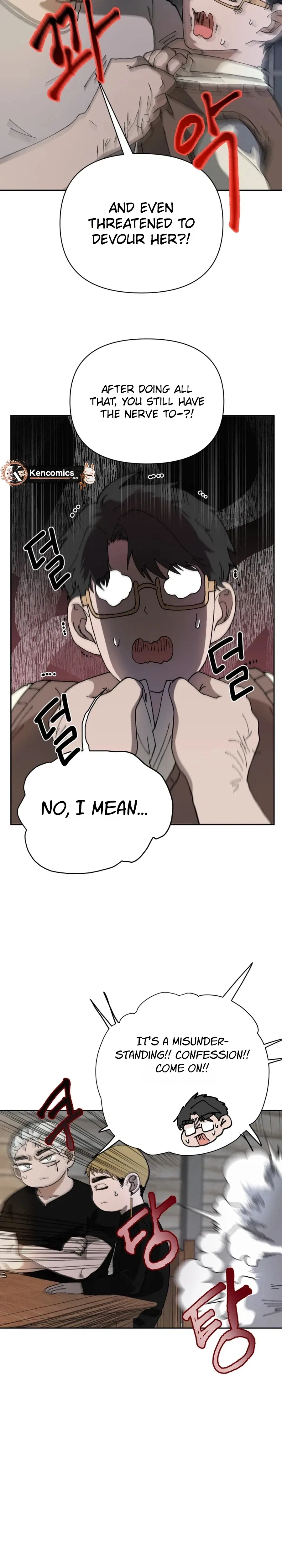 Words That Become Seeds Chapter 8 – Page 11