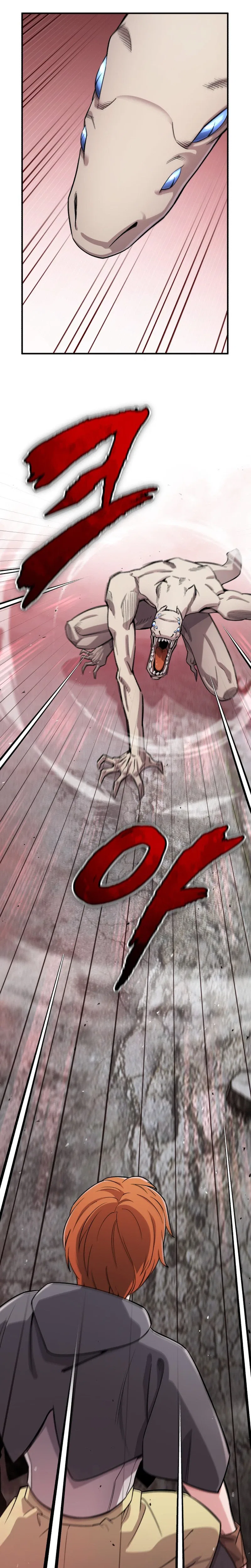 Blood Demon Reincarnation Chapter 62 – Page 13