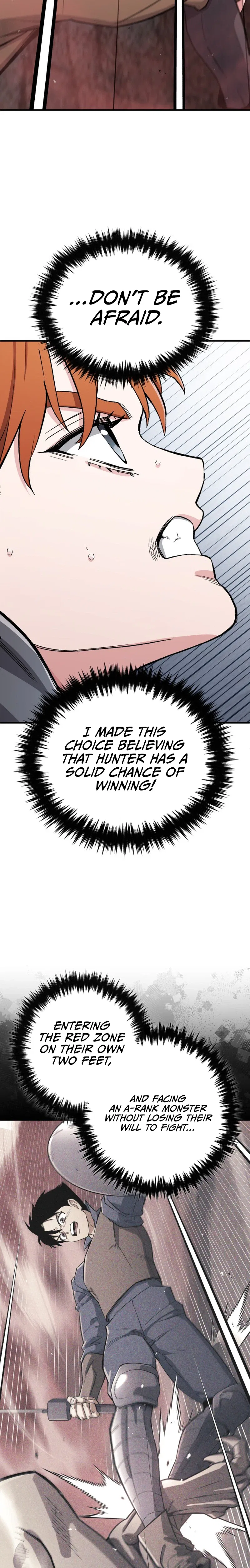 Blood Demon Reincarnation Chapter 62 – Page 14