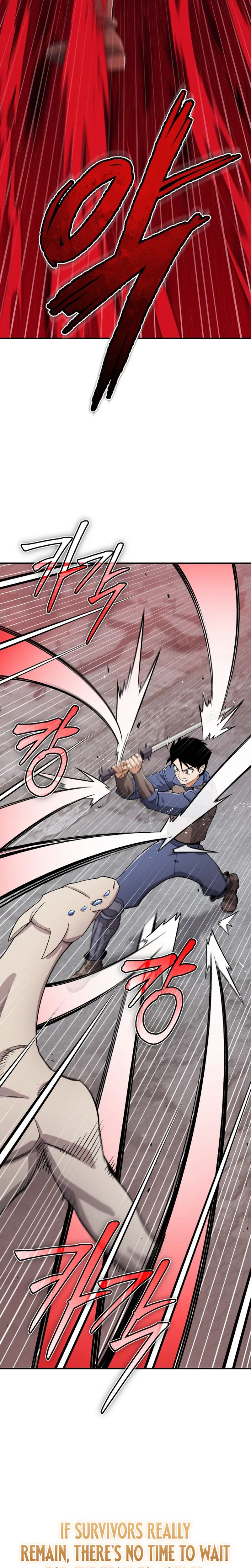 Blood Demon Reincarnation Chapter 62 – Page 23