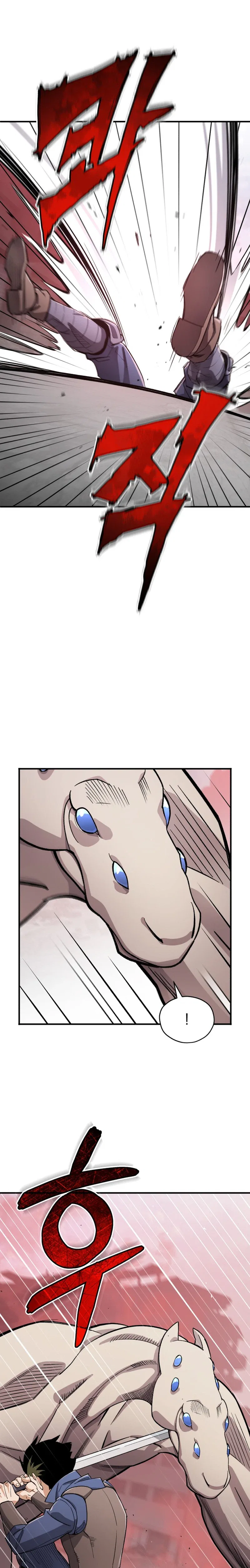 Blood Demon Reincarnation Chapter 62 – Page 35