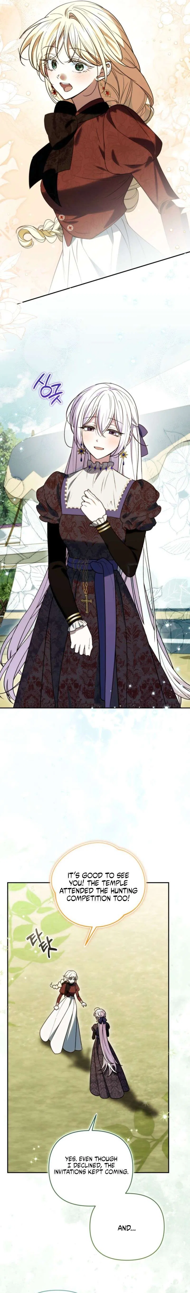 Anyone Can Beat the Original Chapter 85 – Page 7