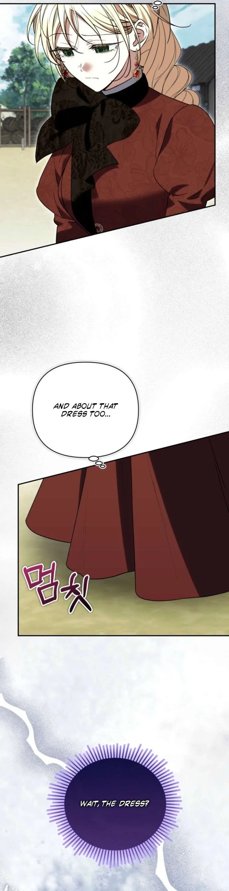 Anyone Can Beat the Original Chapter 85 – Page 19