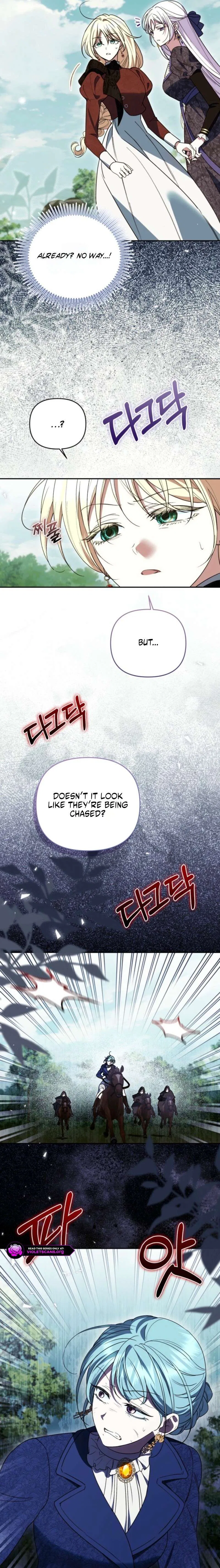 Anyone Can Beat the Original Chapter 85 – Page 22