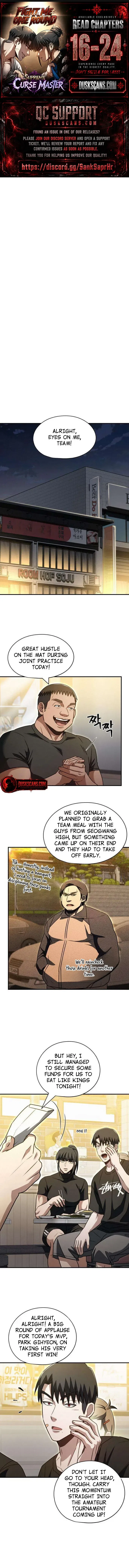 Fight Me One Round Chapter 20 – Page 1