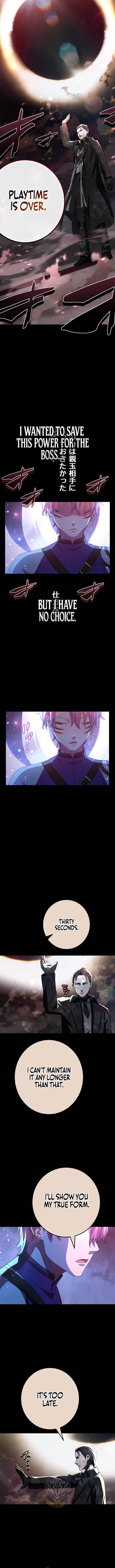 The Reincarnation of the Forbidden Archmage Chapter 194 – Page 10