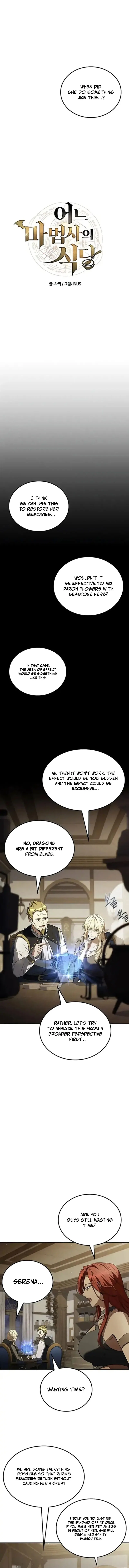 The Archmage’s Restaurant Chapter 147 – Page 2