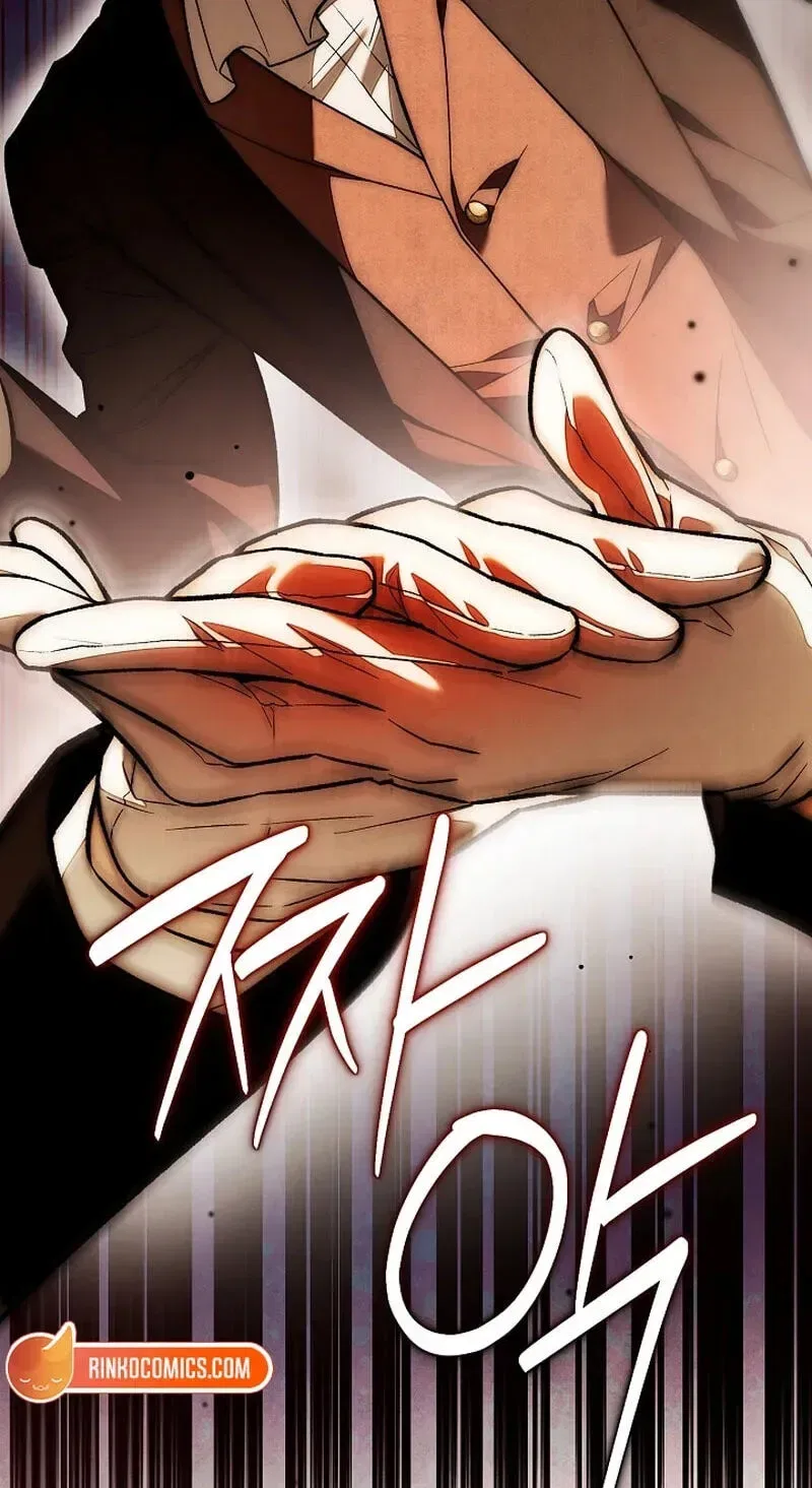 Welcome to the Rose Manor Chapter 60 – Page 9