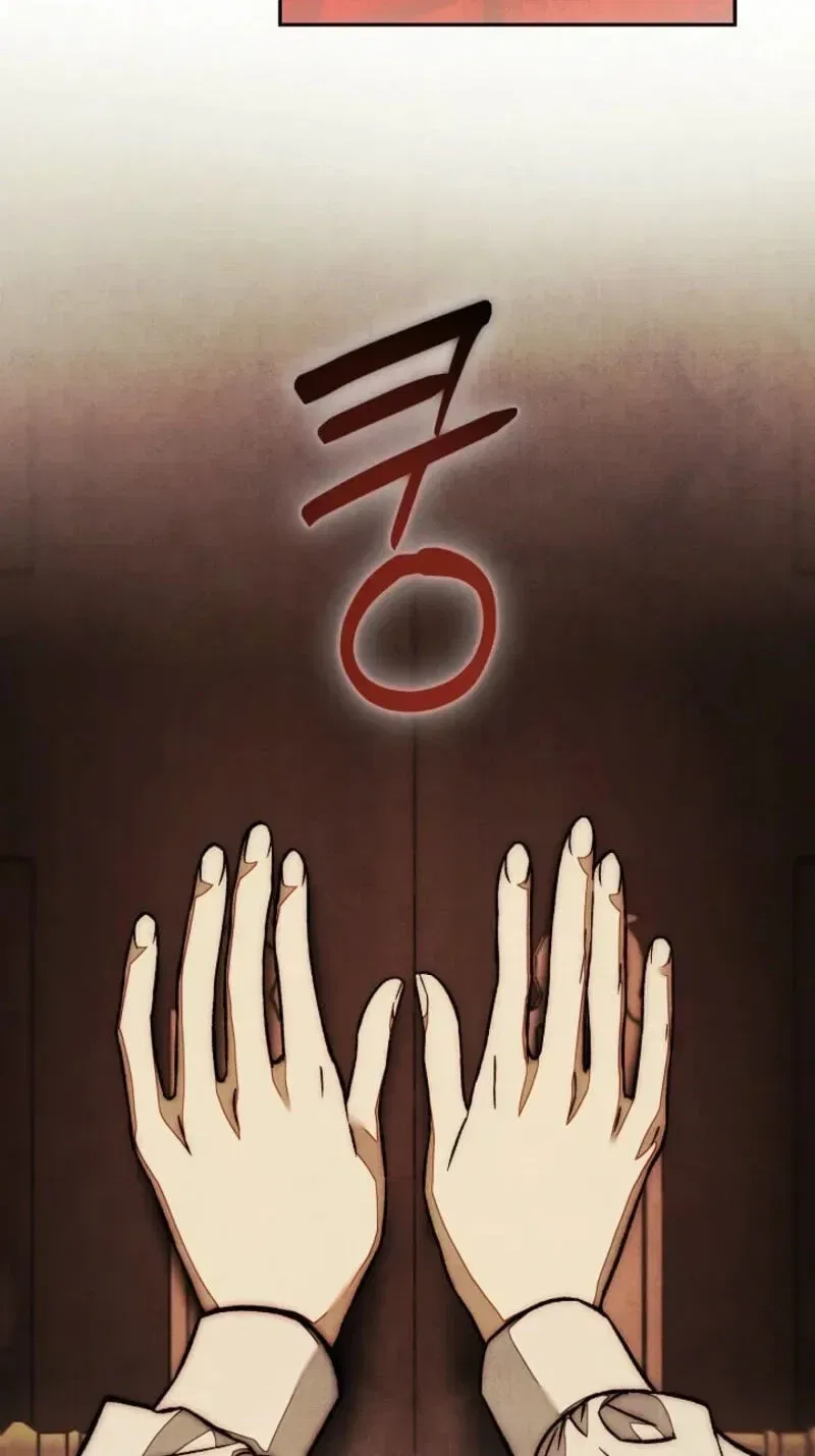 Welcome to the Rose Manor Chapter 59 – Page 126