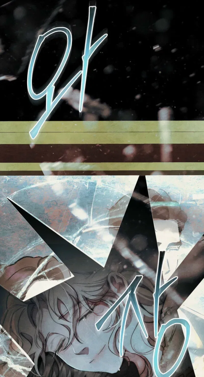 His Majesty’s Night Chapter 62 – Page 66
