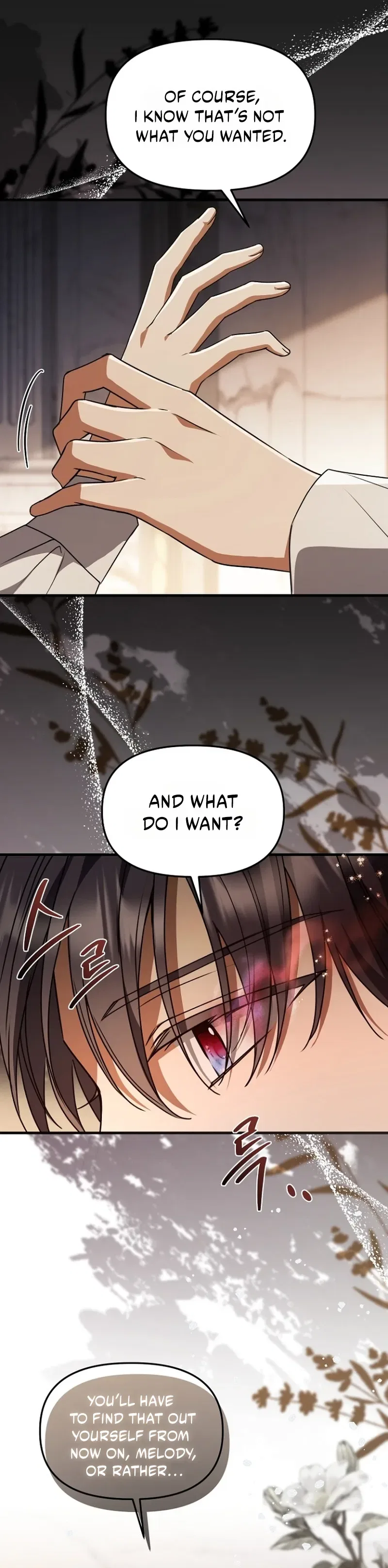 Surviving at the Cursed School Chapter 64 – Page 2