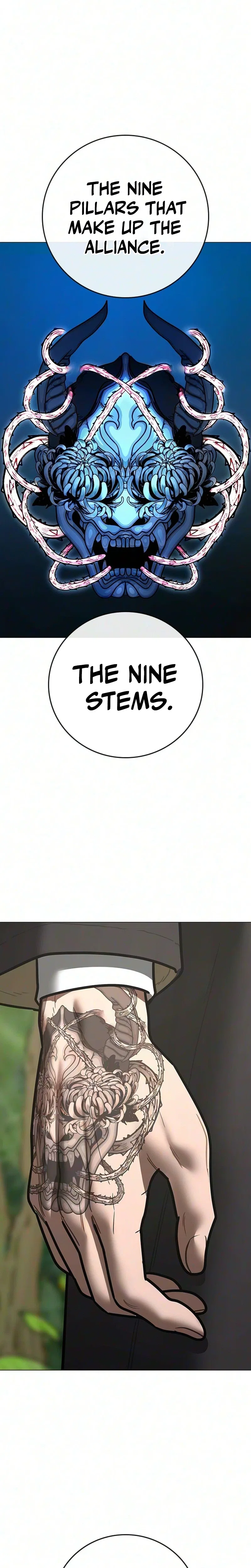 Reality Quest Chapter 219 – Page 18