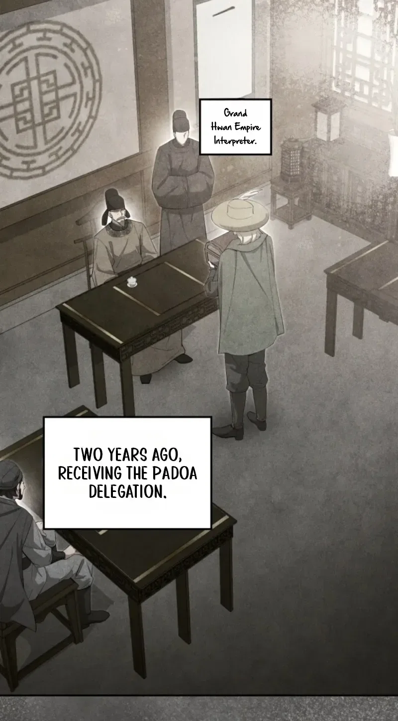 How to Live as a Civil Servant in Murim Chapter 76 – Page 19