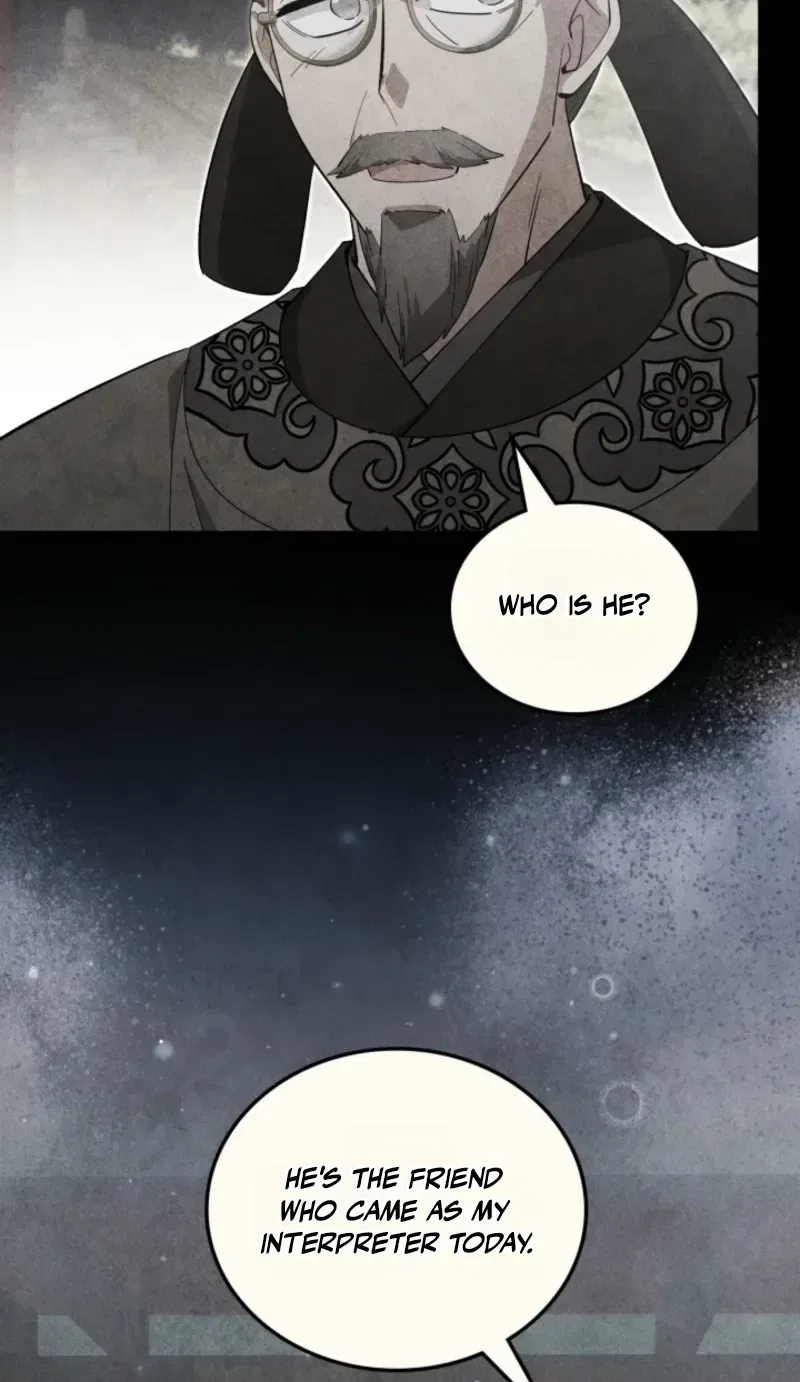 How to Live as a Civil Servant in Murim Chapter 76 – Page 37