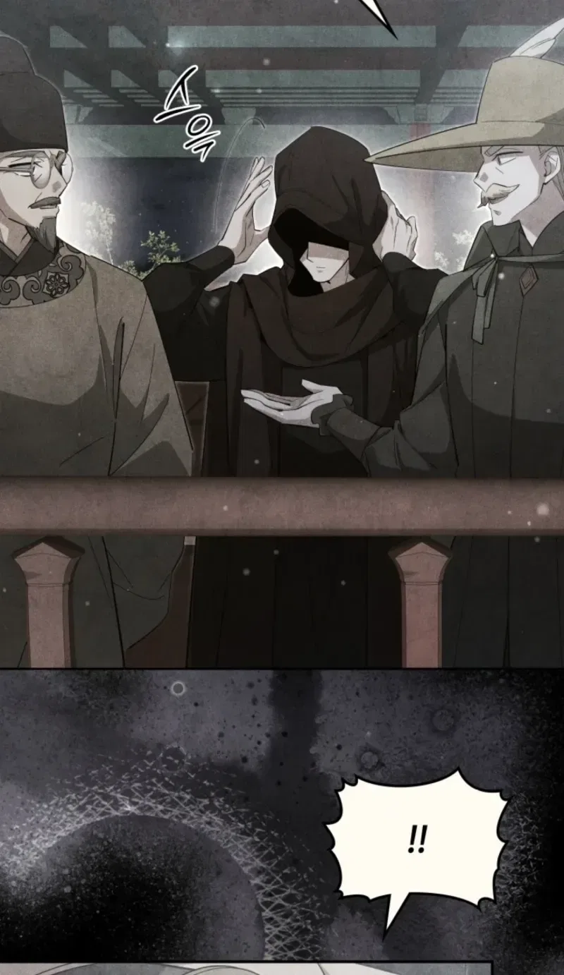 How to Live as a Civil Servant in Murim Chapter 76 – Page 38