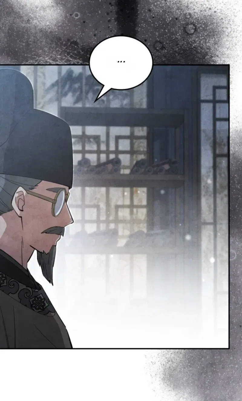 How to Live as a Civil Servant in Murim Chapter 76 – Page 51