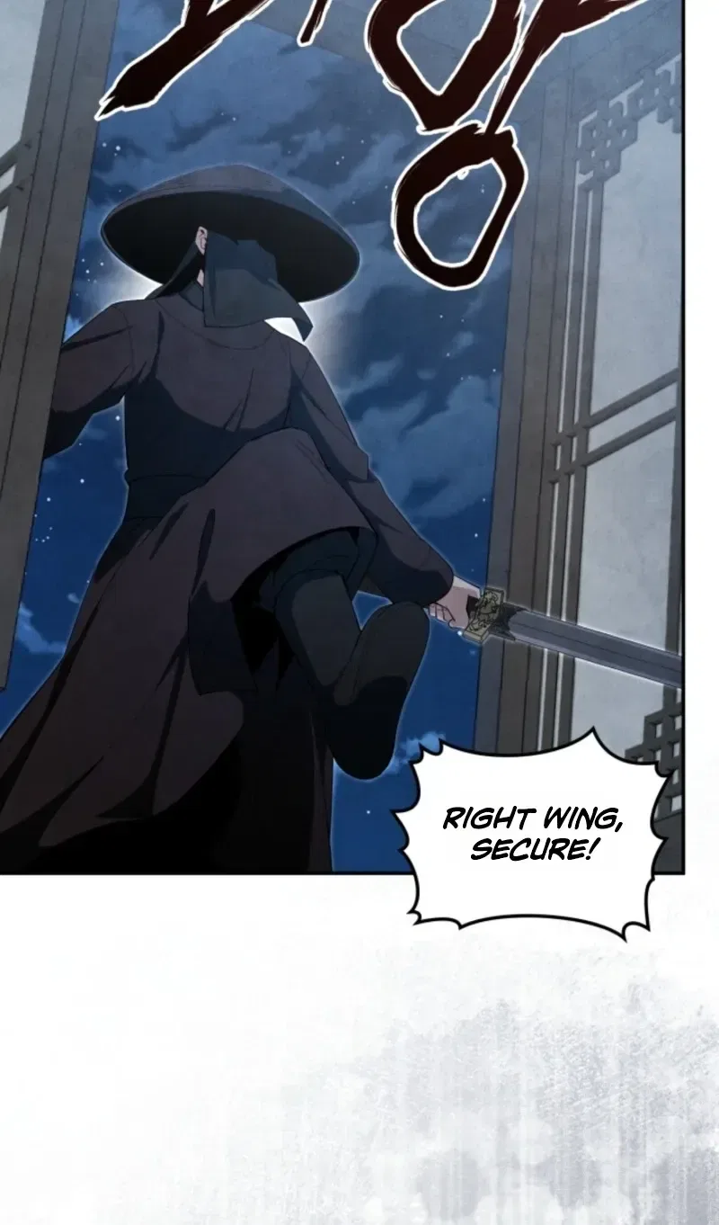 How to Live as a Civil Servant in Murim Chapter 76 – Page 59