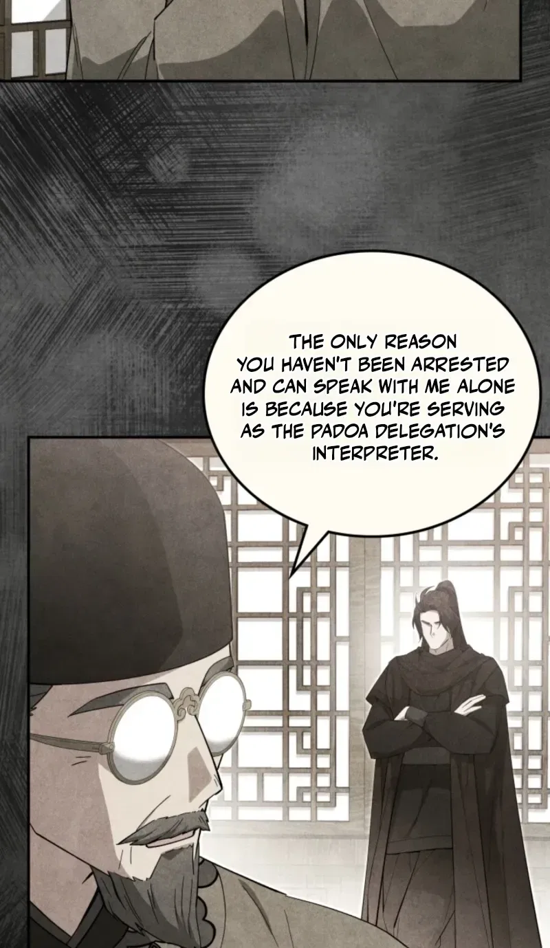 How to Live as a Civil Servant in Murim Chapter 76 – Page 76