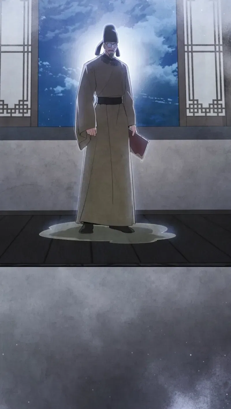 How to Live as a Civil Servant in Murim Chapter 76 – Page 104