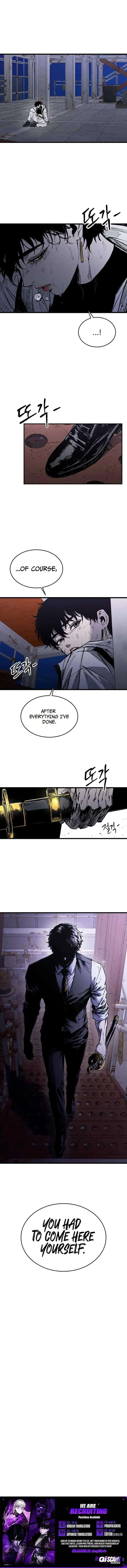 High class Chapter 84 – Page 9