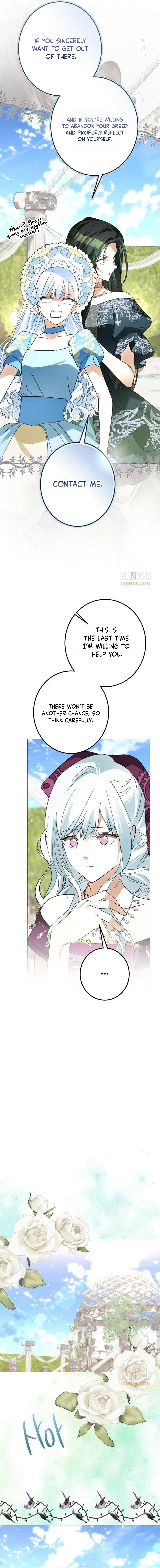 I Became The Duke’s Male Servant Chapter 80 – Page 15
