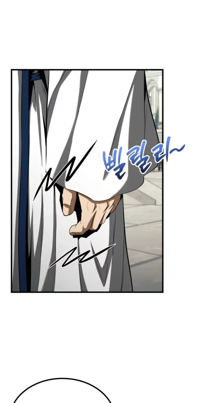 The Return of the Unrivaled Genius Ranker Chapter 38 – Page 54