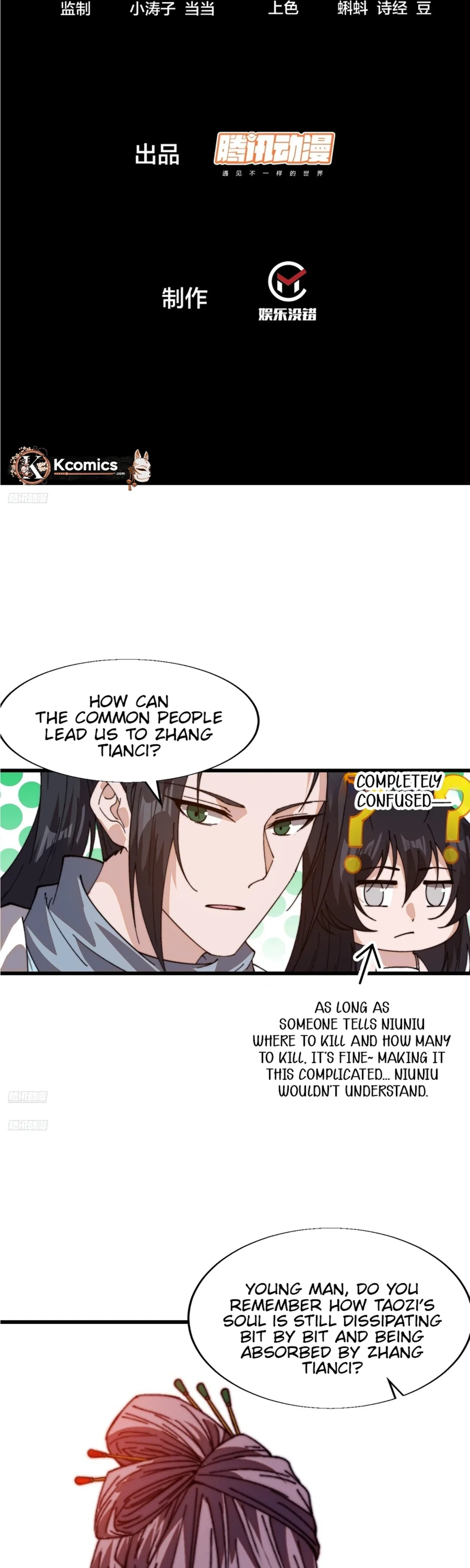 It Starts With A Mountain Chapter 863 – Page 2
