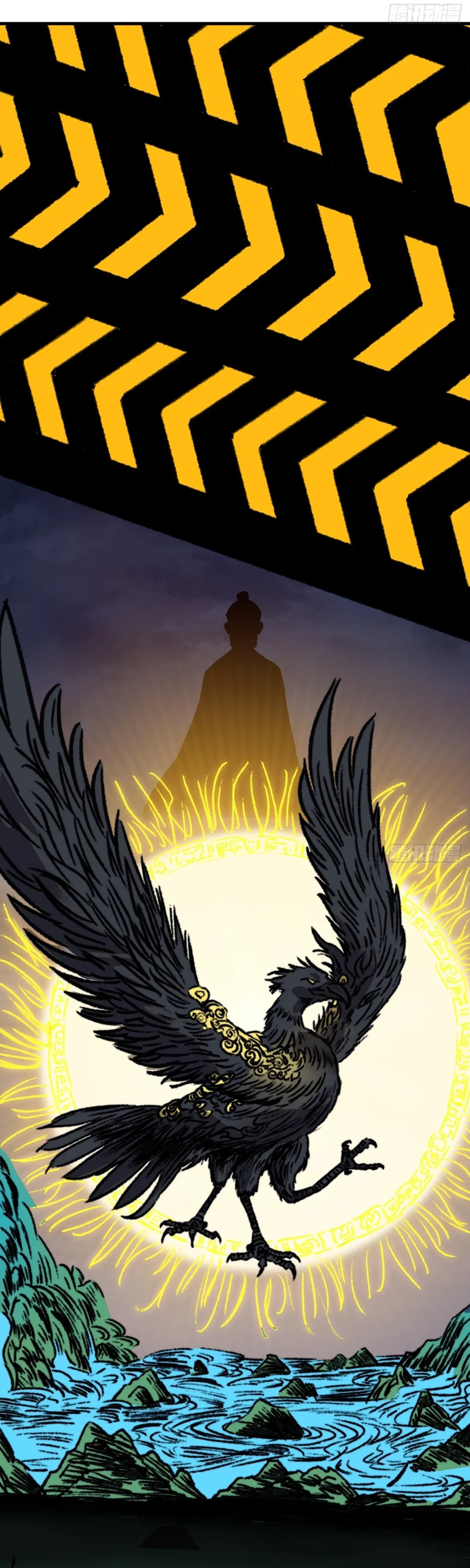 It Starts With A Mountain Chapter 863 – Page 19