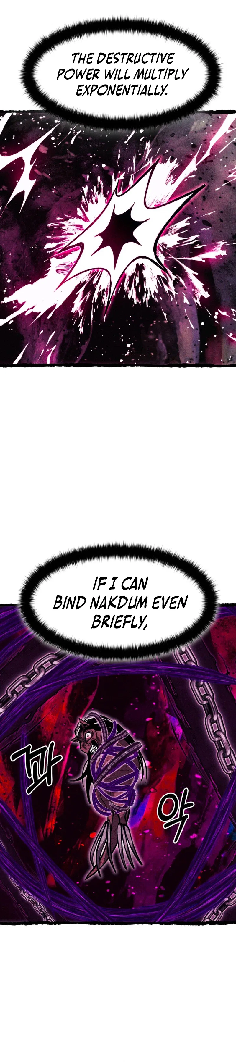 Fantasy Enlistment Squad Chapter 33 – Page 39
