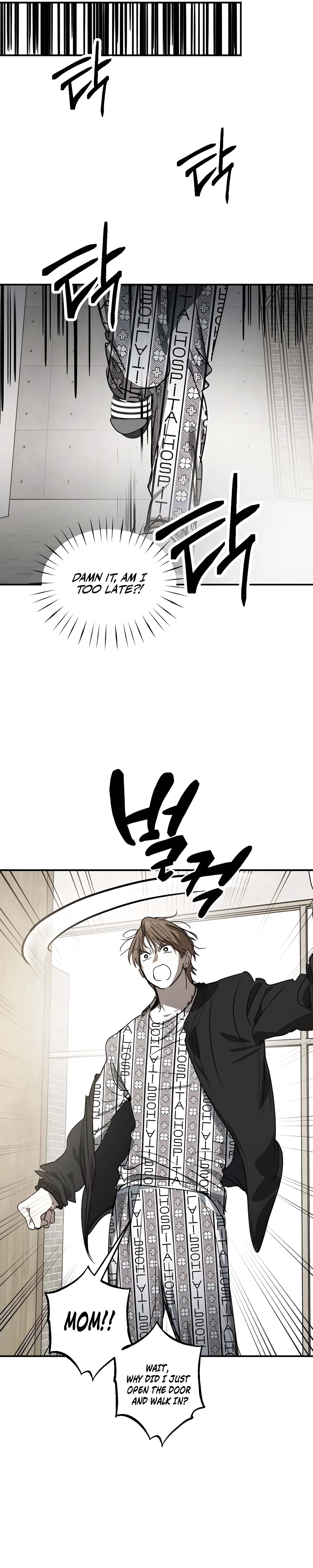 The Fundamental Law Chapter 72 – Page 21