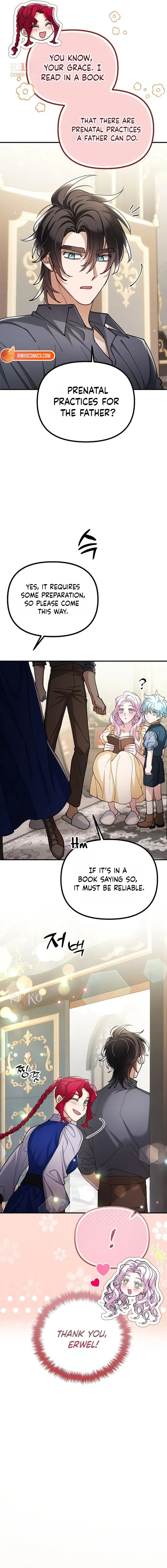 A Beast Swallowed by a Flower Chapter 161 – Page 14