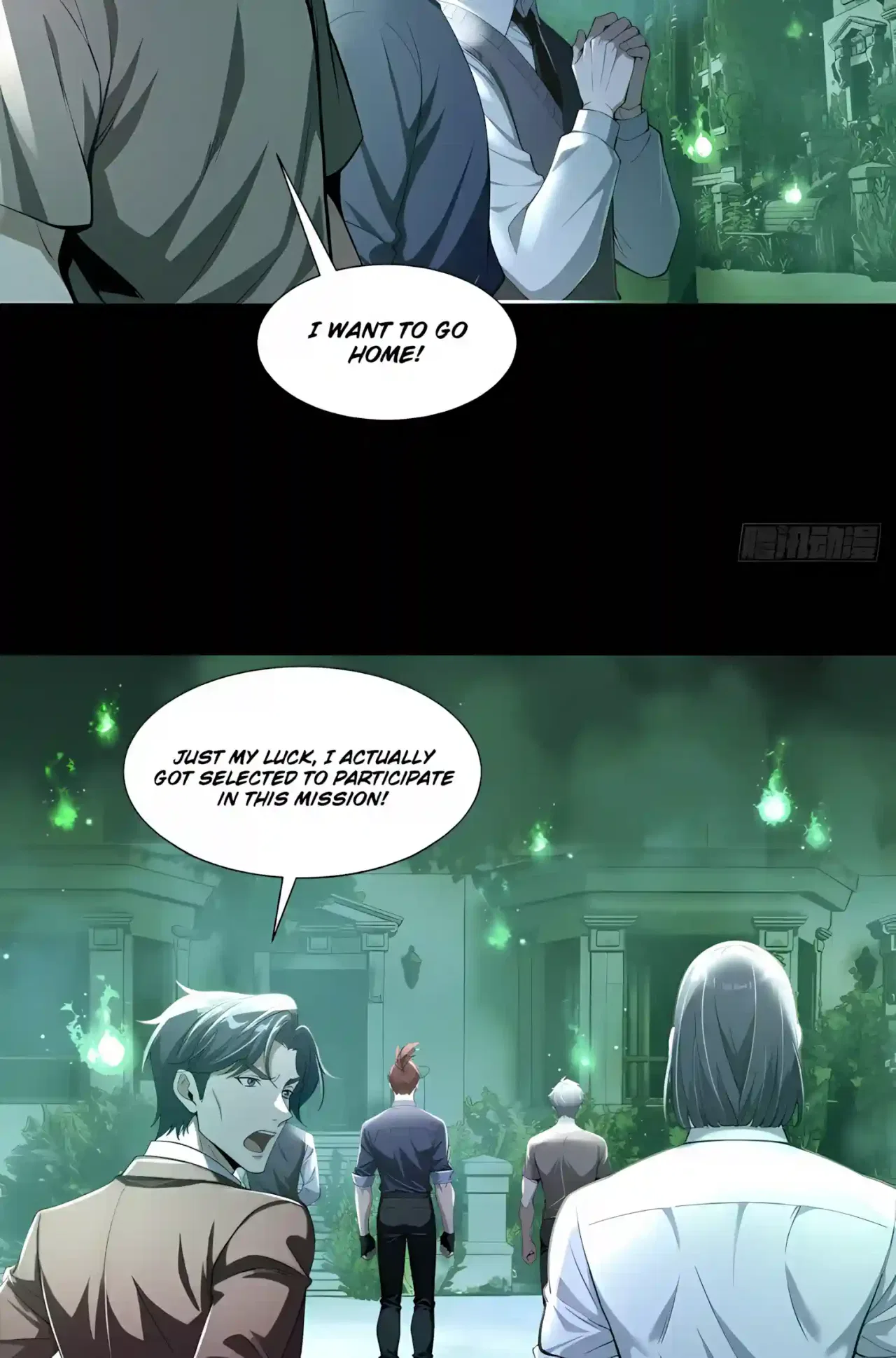 Mysterious Revival: Starting with a Trillion Ghost Coins Chapter 63 – Page 5