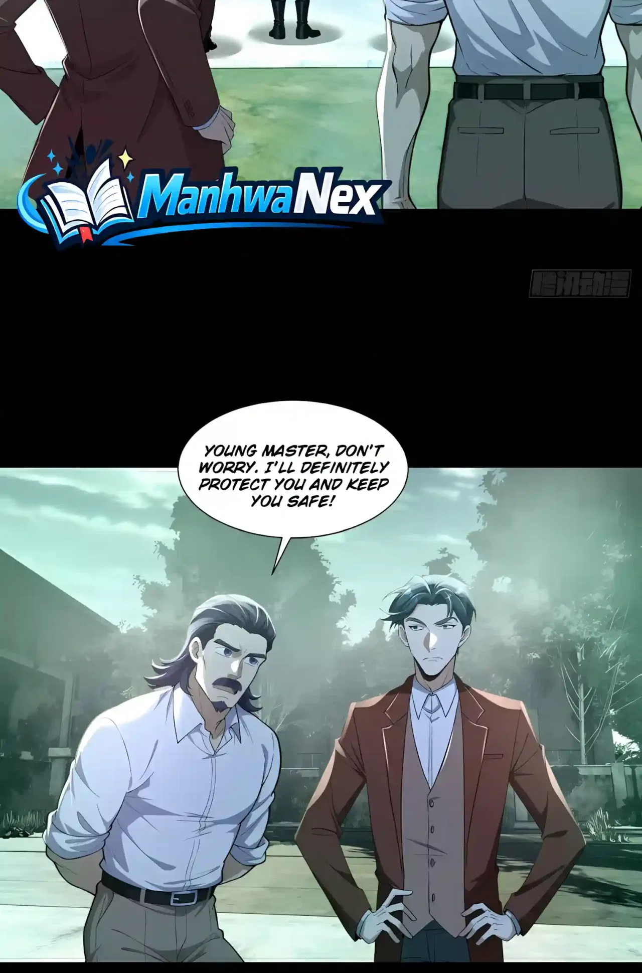 Mysterious Revival: Starting with a Trillion Ghost Coins Chapter 63 – Page 6