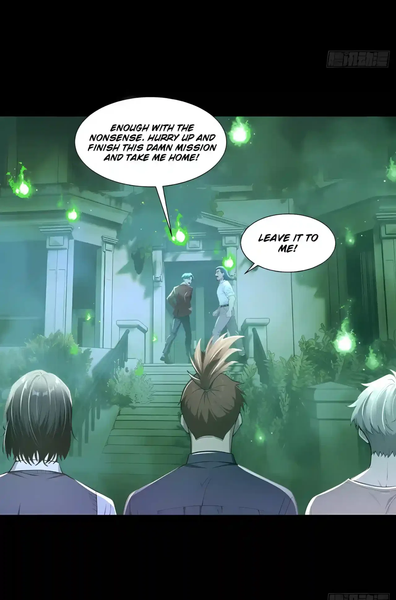 Mysterious Revival: Starting with a Trillion Ghost Coins Chapter 63 – Page 7