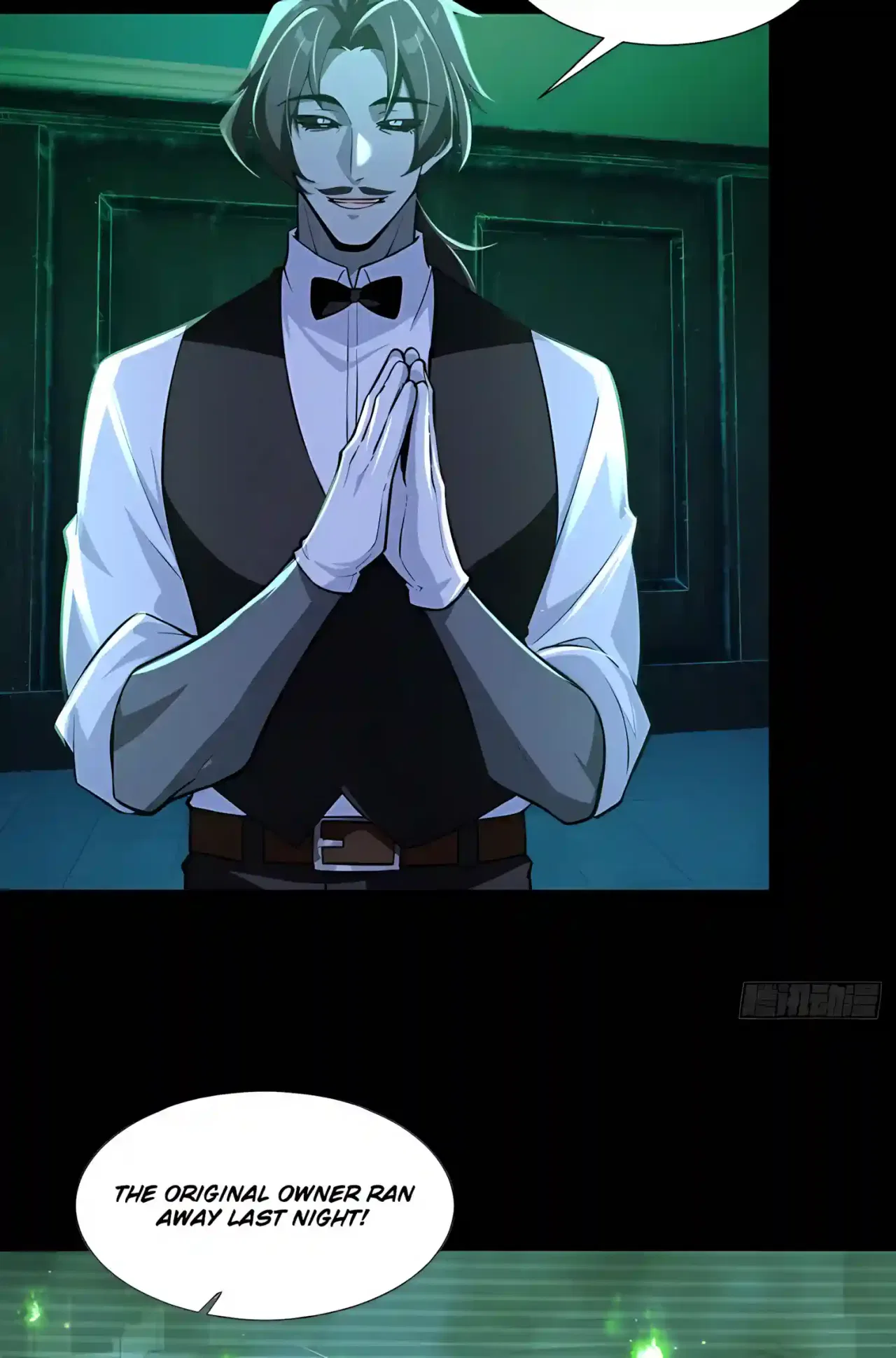 Mysterious Revival: Starting with a Trillion Ghost Coins Chapter 63 – Page 10