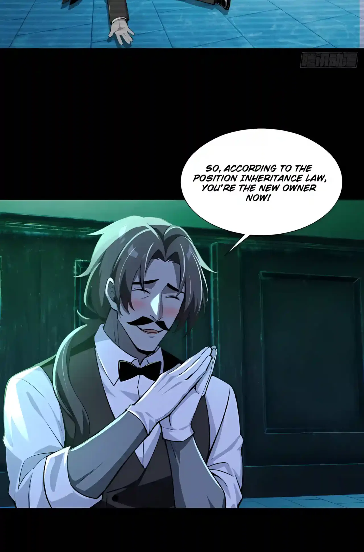 Mysterious Revival: Starting with a Trillion Ghost Coins Chapter 63 – Page 12