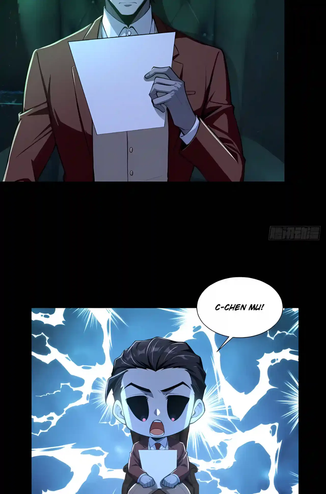 Mysterious Revival: Starting with a Trillion Ghost Coins Chapter 63 – Page 18