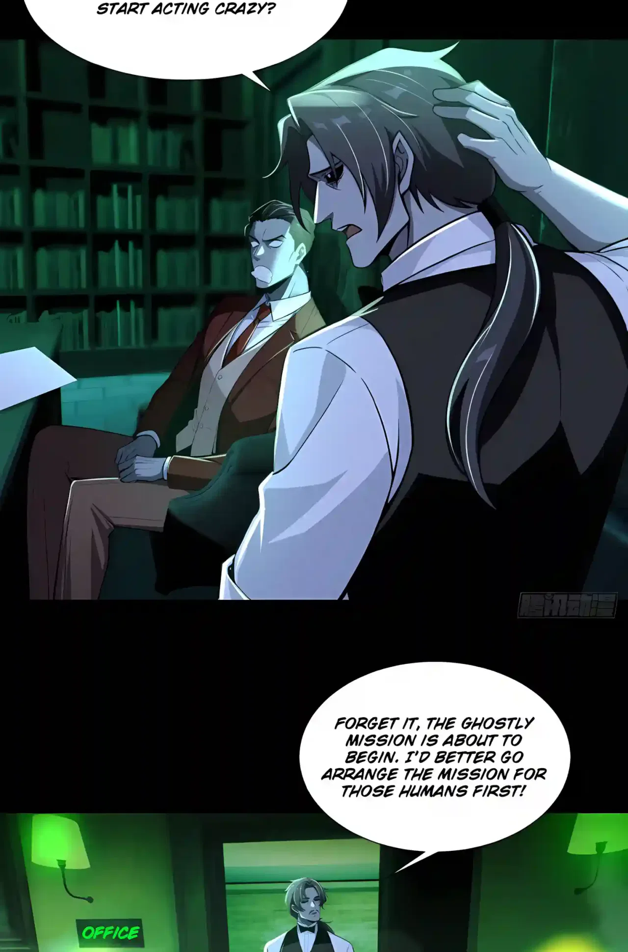 Mysterious Revival: Starting with a Trillion Ghost Coins Chapter 63 – Page 21